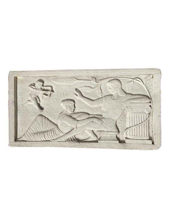 Bassorilievo Apollo